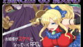 【フェラ】 PRINCESS GO ROUND 【d_131593】