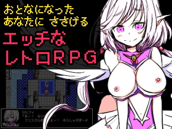 【フェラ】 ブレイブストーリー 【d_169244】