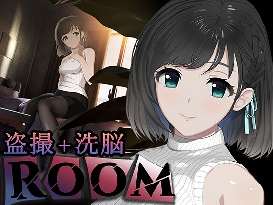 【フェラ】 ROOM 【d_278563】