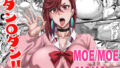 【フェラ】 MOE/MOE/MOMO 【d_503355】