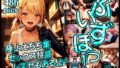 【フェラ】 ぶいずぽっ！極上えちち集 セックス特盛 レズセもあるよ！【FANZA限定】 【d_513145】