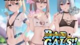 【フェラ】 【KU100】BAD GALS！！ つよメス×ざこオス×すぷらっしゅ♪ 【d_452502】