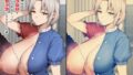 【フェラ】 永琳がおっぱいをいじられまくってPカップになるまでの話 【d_273034】