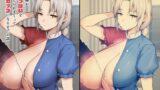 【フェラ】 永琳がおっぱいをいじられまくってPカップになるまでの話 【d_273034】