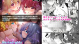 【フェラ】 Marked-girls Collection Vol.7 【d_328143】