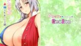 【フェラ】 Pカップ永琳のヒモになる話 【d_114710】