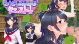 【フェラ】 異世界売春クエスト！ 【d_137239】