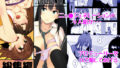 【フェラ】 ArcanaVI 【d_155287】