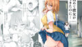 【フェラ】 初めて彼女ができたのに 【d_165515】