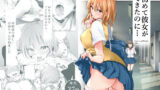 【フェラ】 初めて彼女ができたのに 【d_165515】