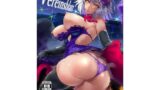 【フェラ】 Vereinsblatt 【d_187245】