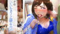 【フェラ】 ボクのいいなり上級生 2 【d_205495】