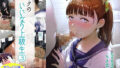 【フェラ】 ボクのいいなり上級生 3 【d_206017】