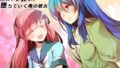 【フェラ】 AV…風俗…ホストに狂い、堕ちていく俺の彼女 【d_215284】