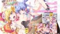 【フェラ】 総集編 ハメキュアオールスターズ みんなでハメる♪奇跡のちんぽ！ 【d_218940】