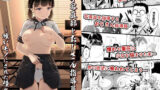 【フェラ】 女子写真部とおじさん指導員 〜喰いモノにされた憧れ〜 【d_222375】