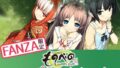 【フェラ】 【FANZA限定】ものべの コンプリートセット 【d_274849】