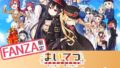 【フェラ】 【FANZA限定】まいてつ コンプリートセット 【d_275040】