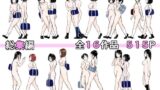 【フェラ】 総集編 【d_298204】