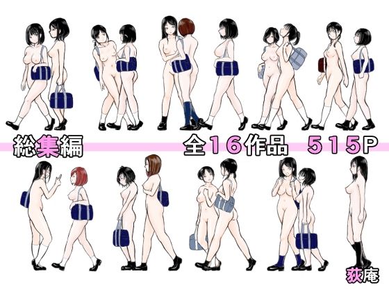 【フェラ】 総集編 【d_298204】