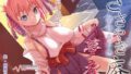 【フェラ】 ささやき庵 夢神楽幻想 夢衣【脳バグ耳舐め】 【d_315029】