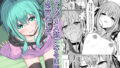 【フェラ】 Vアバがメス顔になるまで本気交尾した 【d_439789】