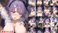 【フェラ】 寝取られ日誌  枝垂ほた〇 【d_515773】