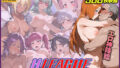 【フェラ】 HLEAGUE-第一章- 【d_542716】