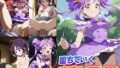 【フェラ】 堕ちていく変身ヒロイン【キュアキュンキュン/紫雨こころ】 【d_555476】
