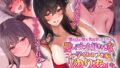 【フェラ】 落ち込む僕を全肯定してくれる優しくてえっち好きすぎな大学寮の大家「ゆりあ」さん The Motion Anime 【d_564570】