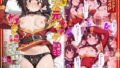 【フェラ】 好きな二次元キャラを呼び出して好きにエッチできる裏サイト めぐみん編 【d_565520】
