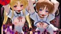 【フェラ】 囚われヒロインズ フェ〇トとな〇は編 【d_572219】