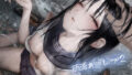 【フェラ】 雨濡れJKレ〇プ2【フォーリーサウンド】 【d_572470】