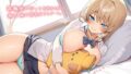 【フェラ】 【純愛おま〇こ×超密着0距離】距離感バグってる寒がり彼女とぬくぬく密着おうちデート。君の湯たんぽちんぽで中からあっためて…♪ 【d_572536】