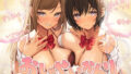 【フェラ】 おしゃせいかんり〜3P風俗 射精管理専門店〜 【d_573483】