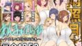 【フェラ】 あんまぁてらす！〜中出し・種付け短編マンガ集〜 【d_575724】