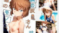 【フェラ】 僕の灰〇さんは誰のモノ？ 【d_575919】
