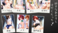 【フェラ】 好きなあの子と汗だくエッチ 【d_580097】