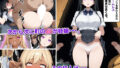 【フェラ】 洗脳アプリを手に入れた限界ホームレス・女子校生に子供を産ませまくる。 【d_580547】