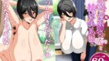 【フェラ】 初恋の近所の元お姉さんと結ばれる話 【d_581452】