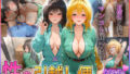 【フェラ】 「性の引越し便」お荷物と共にオマンコも運びます！  古〇川・テ〇アーユ編 【d_582509】