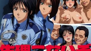 【フェラ】 生理こないぞ 【d_585950】