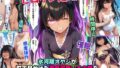 【フェラ】 氷河期オヤジが町で見かけた褐色可愛いあの娘を超能力でやりたい放題 【d_587215】