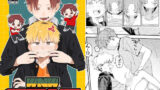 【フェラ】 WNWSTEPOUT 【d_589869】