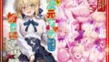 【フェラ】 好きな二次元キャラを呼び出して好きにエッチできる裏サイト セイバー編 【d_590552】