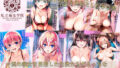 【フェラ】 私立痴女学院 【d_591171】