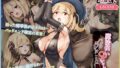 【フェラ】 魔法使い♀ちゃん、バッドエンドへの道 モーションアニメ （後編） 【d_591621】