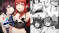 【フェラ】 24びっち 【d_592613】