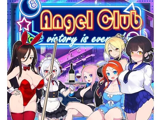 【フェラ】 エンジェルス・ビリヤード・バー 【d_593540】