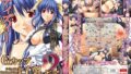 【フェラ】 Gカップ巨乳ギア ディズィー 2 【d_014731】
